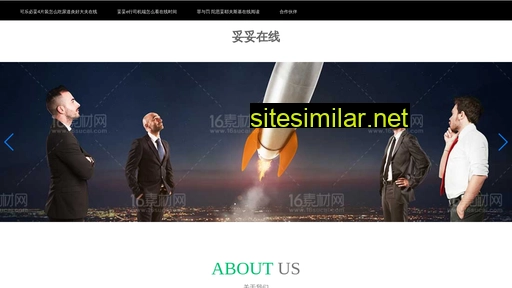 eglv.cn alternative sites