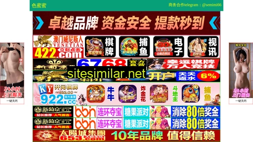 eh17t9.cn alternative sites