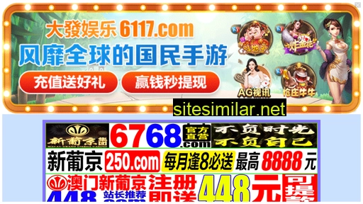 ehiuimd.cn alternative sites