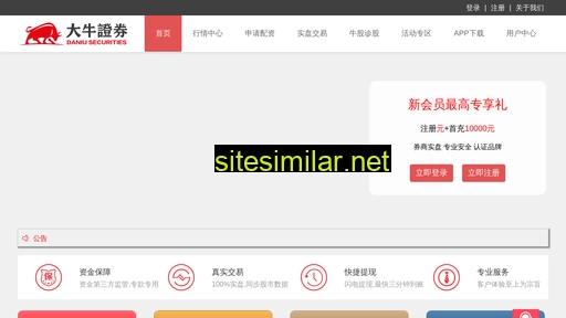 ehxk.cn alternative sites