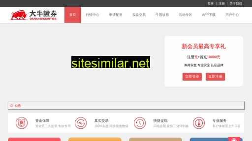 eifg.cn alternative sites