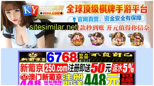 eille.cn alternative sites