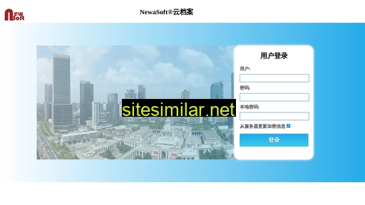 einet.com.cn alternative sites