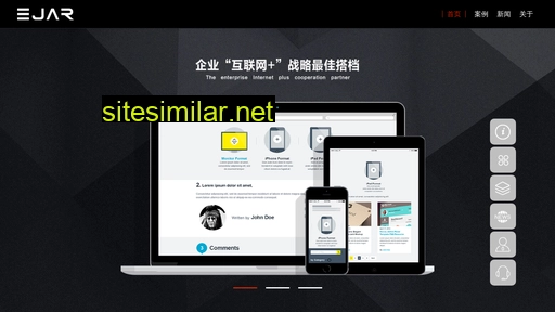 ejar.com.cn alternative sites