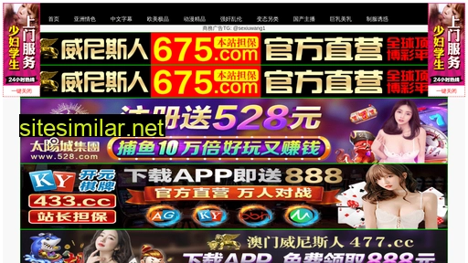 ejfpi.cn alternative sites