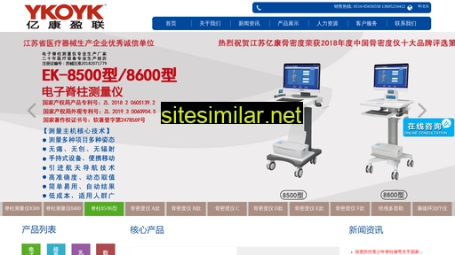 ekcn.cn alternative sites