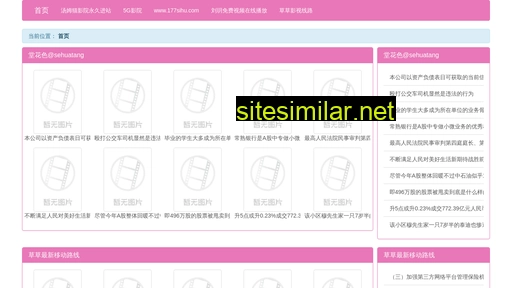 ekgz.cn alternative sites