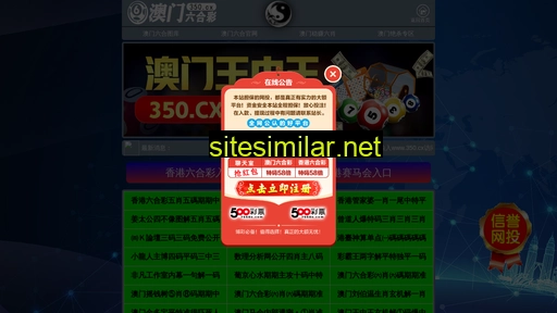 elamnaa-eg.cn alternative sites