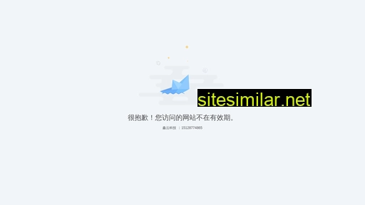 elcts.com.cn alternative sites