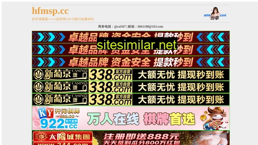 eljrhm.cn alternative sites