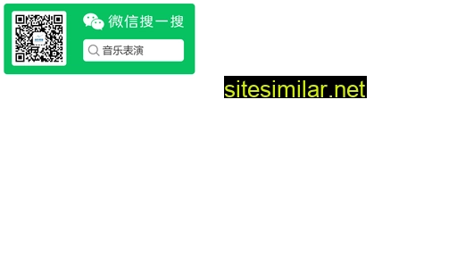 emus.cn alternative sites