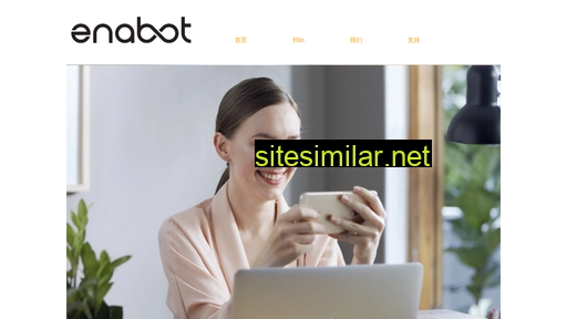 enabot.com.cn alternative sites
