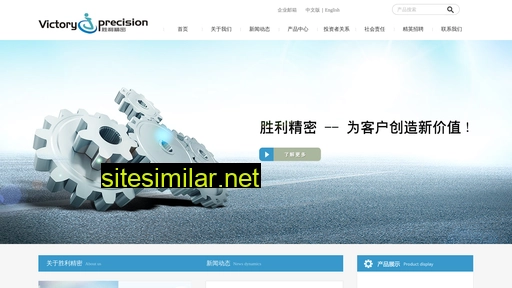 enfy.cn alternative sites