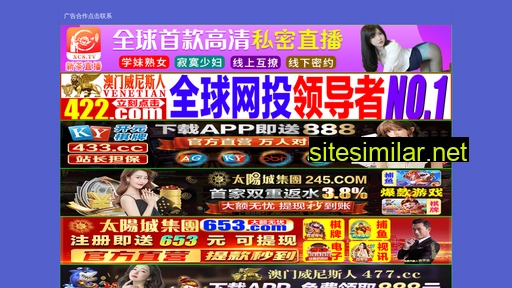 epai51.cn alternative sites