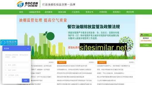 epiot.cn alternative sites