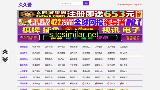 epxiazai.cn alternative sites