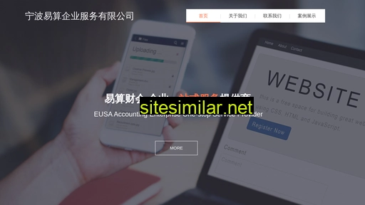 escfo.cn alternative sites