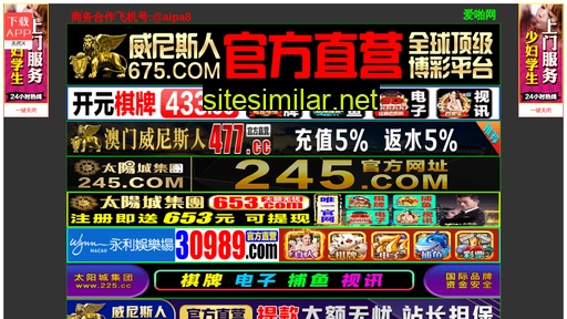 esgnlqi.cn alternative sites
