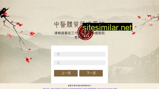 eshiliao.cn alternative sites