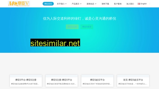 esteer.cn alternative sites