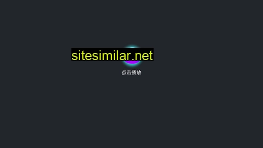 etaitai.cn alternative sites