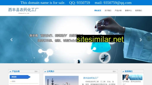 etum.cn alternative sites