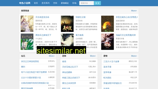evtlals.cn alternative sites