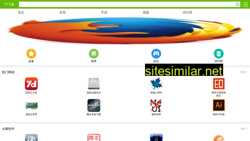 ewesternyg.cn alternative sites