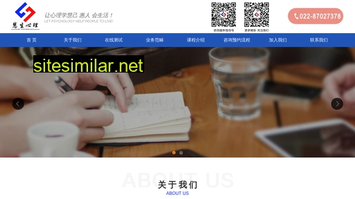excedu.com.cn alternative sites