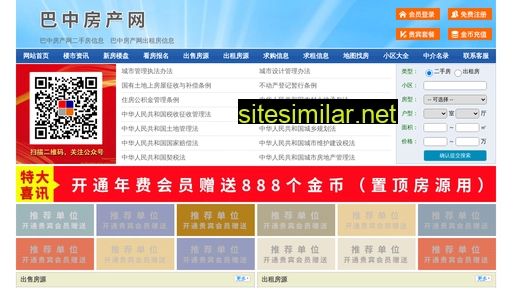 eyfc.cn alternative sites
