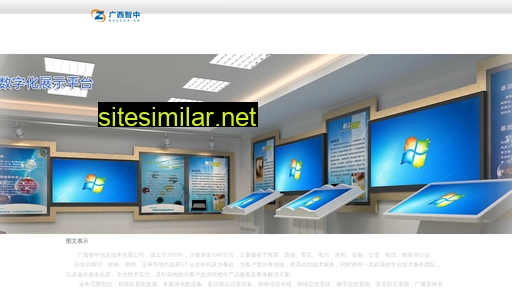 ezlfjx.cn alternative sites