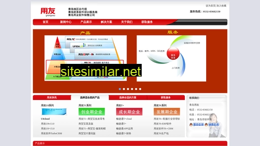f3333.cn alternative sites