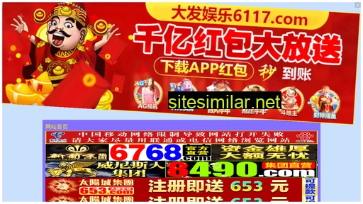 f79y.cn alternative sites