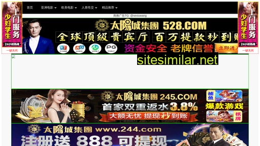 f8ld1x.cn alternative sites