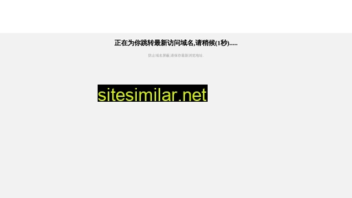 f996.cn alternative sites