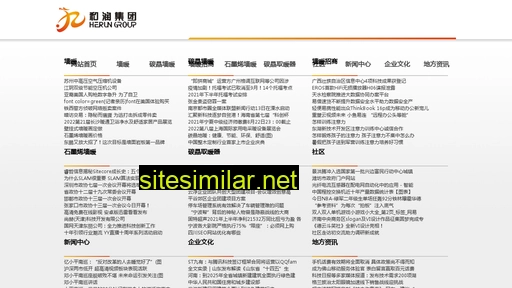 fa7i.cn alternative sites