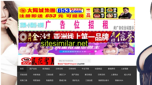 facaibu.cn alternative sites