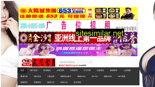 fajianfu.cn alternative sites
