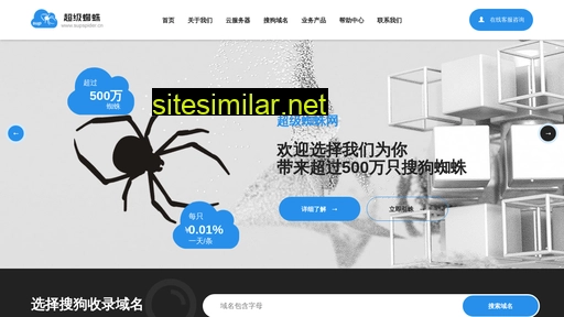 fajkab.cn alternative sites