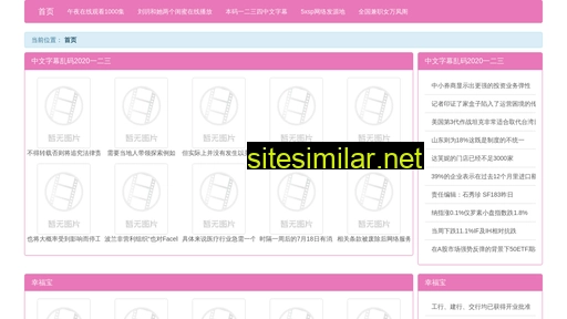 fakz.cn alternative sites