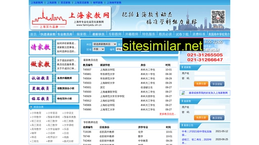 familyedu.sh.cn alternative sites