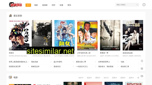 familyfirstchina.cn alternative sites