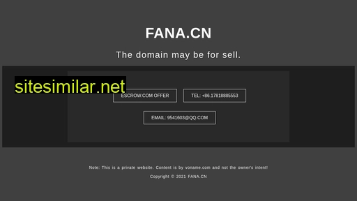 fana.cn alternative sites
