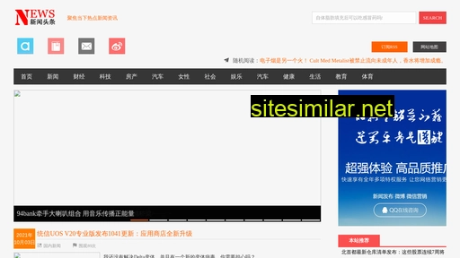 fanchenyu.cn alternative sites