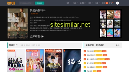 fangliyuan.com.cn alternative sites