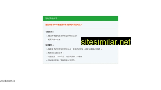fanlihui.com.cn alternative sites