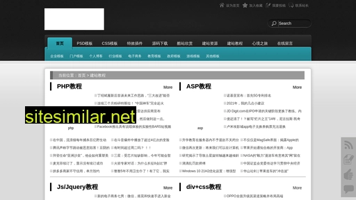 fantaidu.cn alternative sites