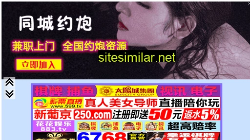 fanssi.cn alternative sites