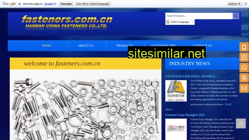 fasteners.com.cn alternative sites