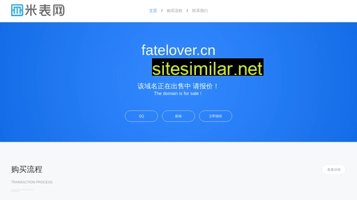 Fatelover similar sites